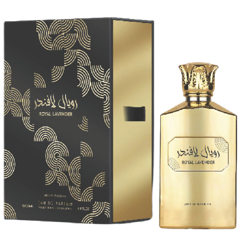 PERFUME ROYAL LAVNDER عطر رويال لافندر jori