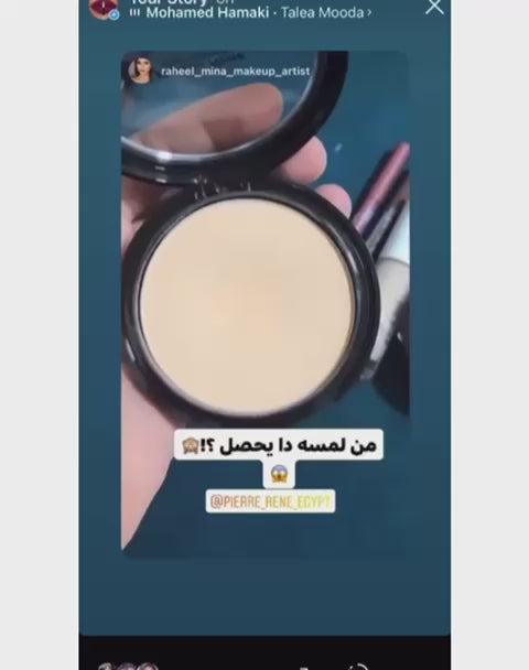 بودرة مضغوطة 03